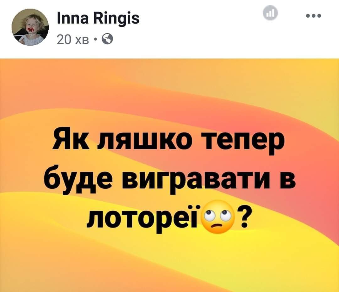 Мы не отказываемся от переговоров по созданию коалиции, это один из возможных сценариев, - пятый номер "Слуги народа" Янченко - Цензор.НЕТ 7441