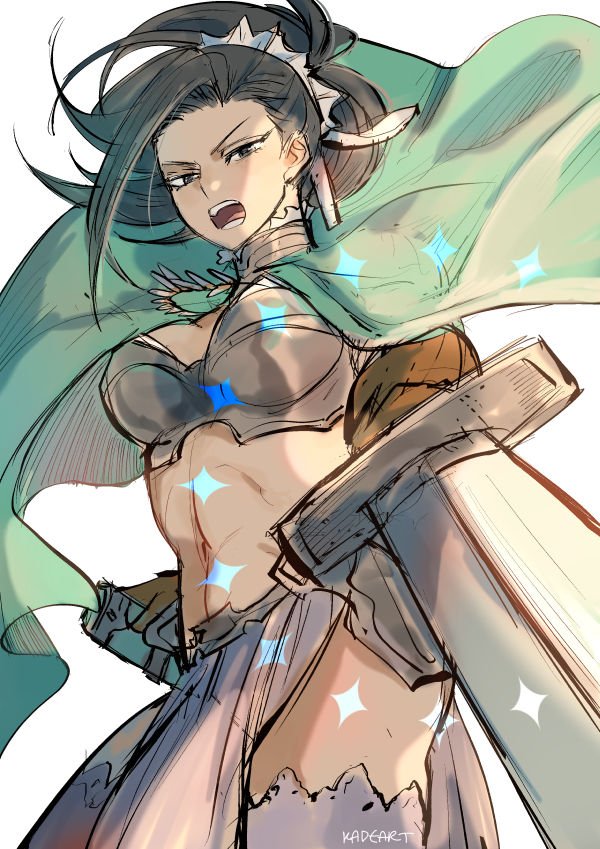 my queen