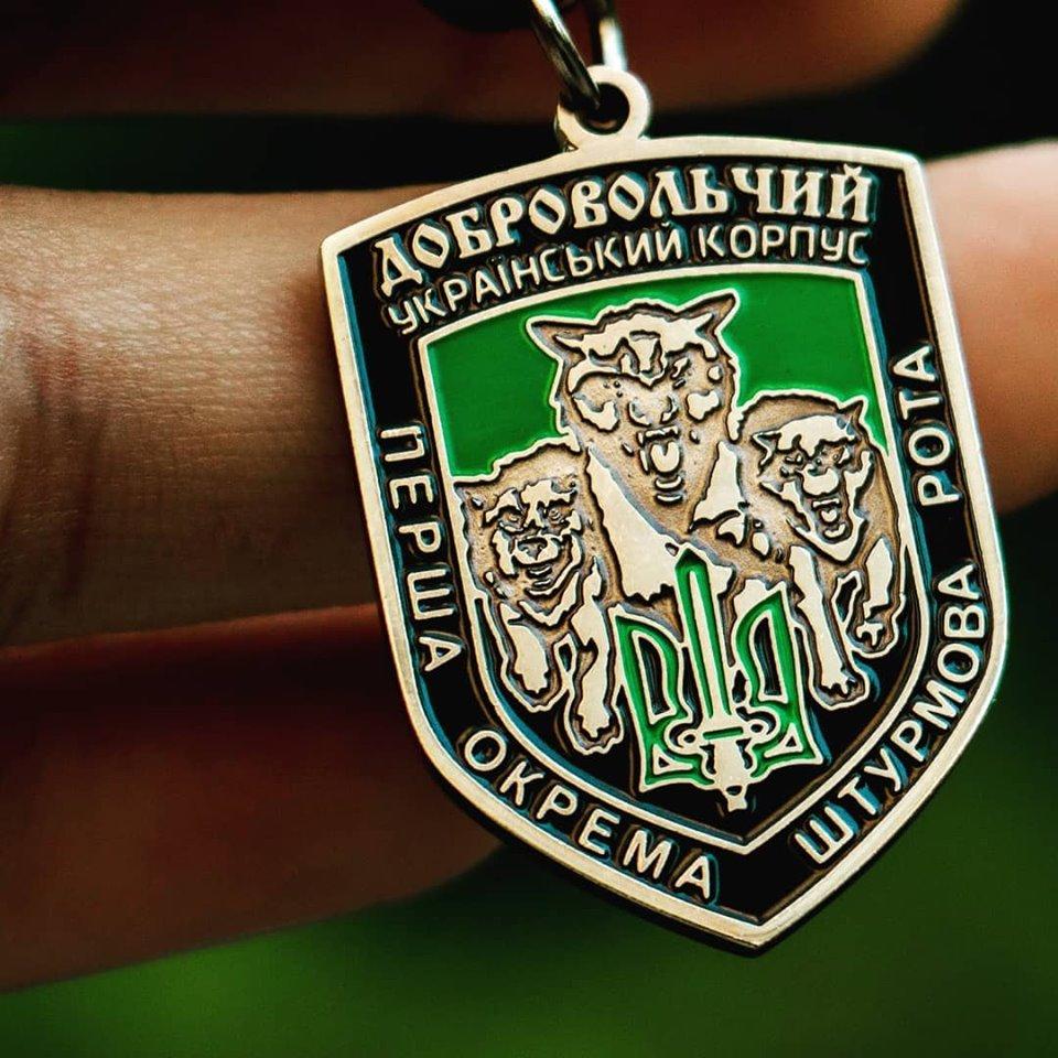 Right_Comp's tweet photo. Легендарний підрозділ 1 ШТУРМОВА РОТА ДУК ПС. Загартований у найгарячіших боях на сході України. Один з перших хто прийняв бій та досі тримає бойові позиції. І тепер цей медальйон буде як пам'ять, оберіг або подарунок побратимам та близьким друзям.👍

#right_comp #rightcomp #дук https://t.co/fD1X6x61iz