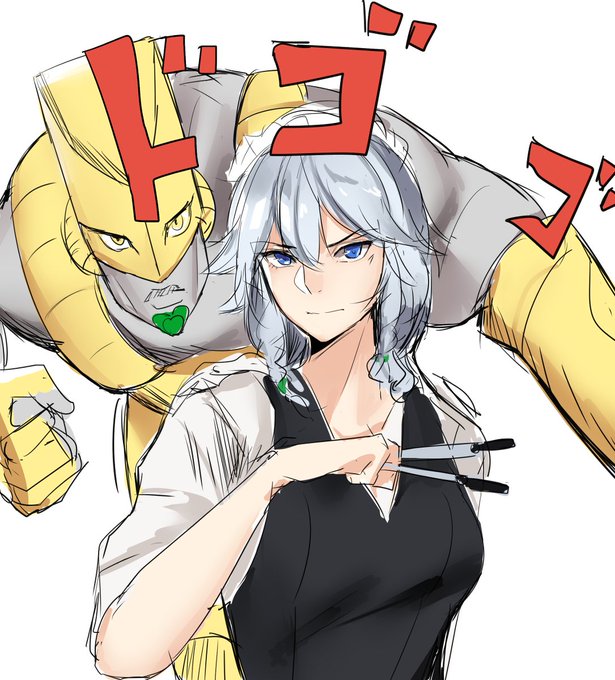 ザ ワールドのtwitterイラスト検索結果 古い順