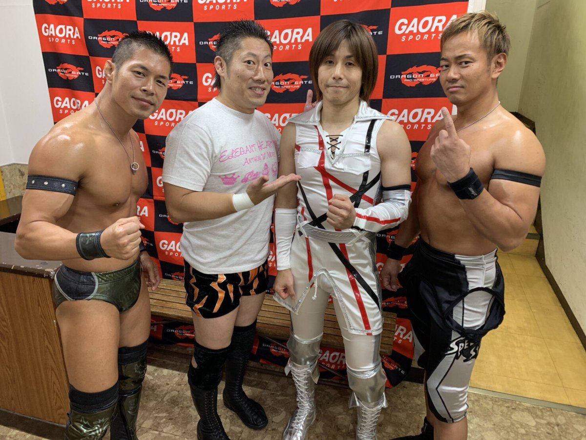 Dragongate Pa Twitter 今週の毎日放送 最先端バトル ドラゴンゲート オンエア情報 7 24 水 深夜26 30 27 00 今週の放送では 7 4 後楽園ホール大会 団体設立周年記念特別試合 Vol 6 アンソニー W 森 一夜限りの復帰戦をピックアップ T