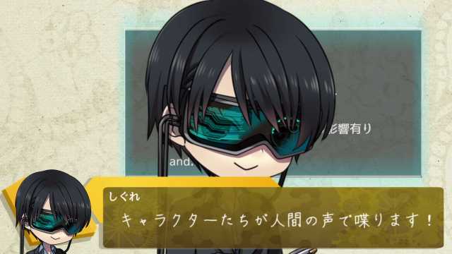 Smのtwitterイラスト検索結果 古い順