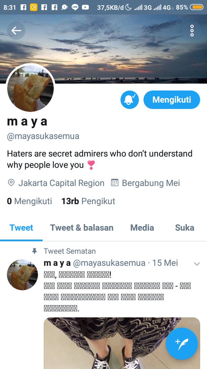 EFazrin28's tweet photo. @AsikinHidup @mayasukasemua @BTS_twt @BigHitEnt Rezeki aku atau bukan tpi aku sangat mengharapkan buat menang di GA kk😭Bismillahirrahmanirrahim😢 https://t.co/kv29sONJPH