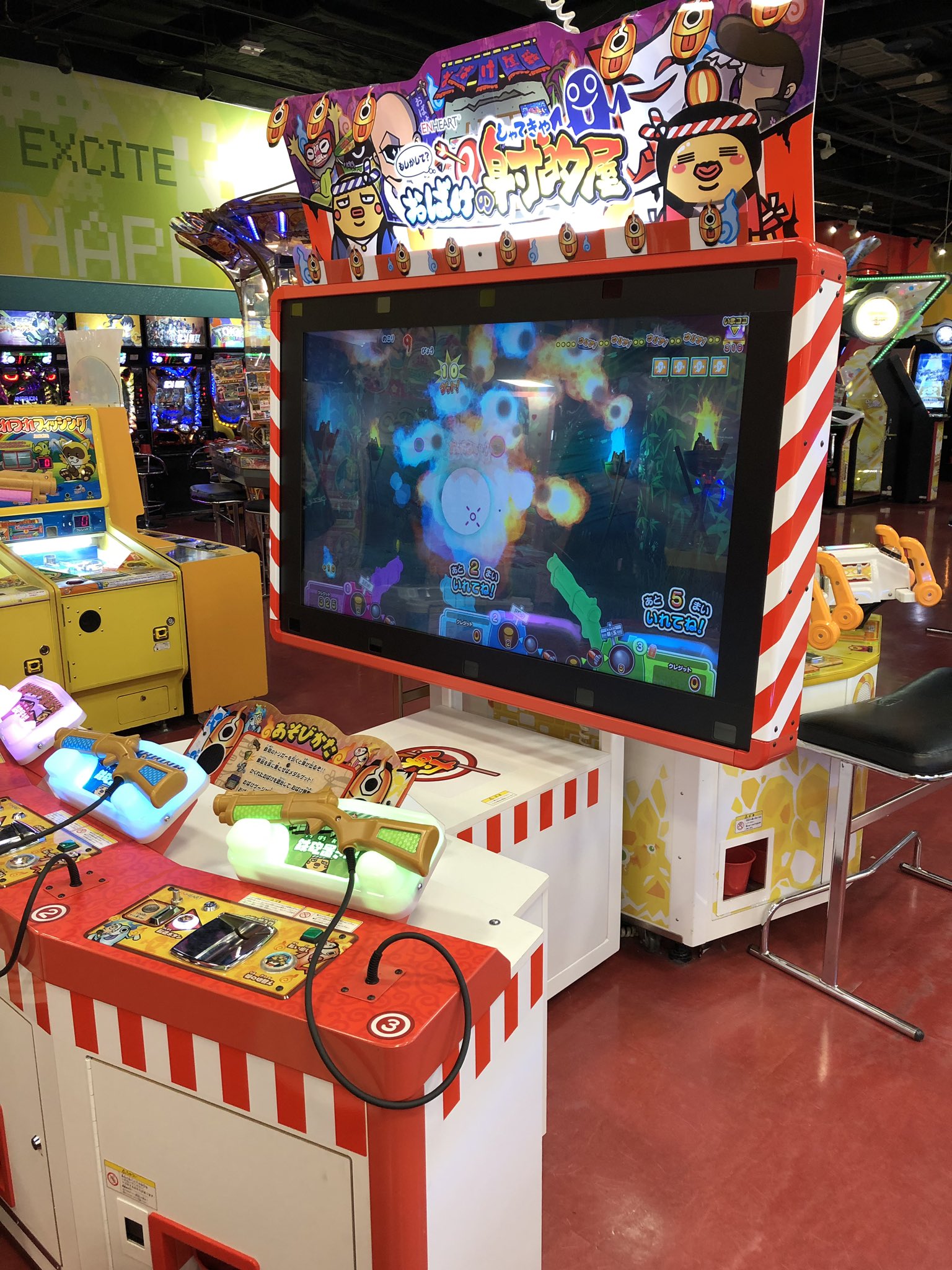 タイステアリオ蘇我 メダル この夏休みおすすめゲームです もしかしておばけの射的屋 射的のゲーム です おばけ討伐モードもございます 連日たくさんのお客様に遊んでいただいておりますこのゲーム 是非ご遊戯くださいませ T Co タイステアリオ蘇我 メダル この夏休みおすすめゲームです もしかしておばけの射的屋 射的のゲーム です おばけ討伐モードもございます 連日たくさんのお客様に遊んでいただいておりますこのゲーム 是非ご遊戯くださいませ T Co