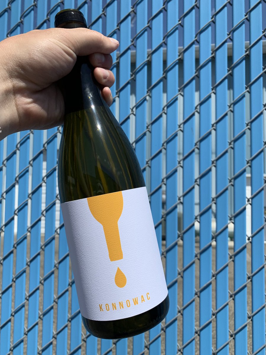 Upsidedown Wine (@upsidedownwine) on Twitter photo Bottling day! Native barrel fermented Field Blend from Konnowac Vineyard in <a href="/YakimaAVA/">Wine Yakima Valley</a> that is made of #Viognier #Marsanne #Roussanne! Can’t wait to share with you all at our Summer Party August 3rd in #HoodRiver! #WAwine #YakimaValleyAVA #USdoingwine Bottling day! Native barrel fermented Field Blend from Konnowac Vineyard in <a href="/YakimaAVA/">Wine Yakima Valley</a> that is made of #Viognier #Marsanne #Roussanne! Can’t wait to share with you all at our Summer Party August 3rd in #HoodRiver! #WAwine #YakimaValleyAVA #USdoingwine