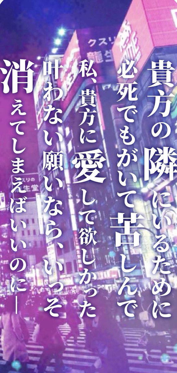 queens1023's tweet photo. https://t.co/wbXJNxMZtI