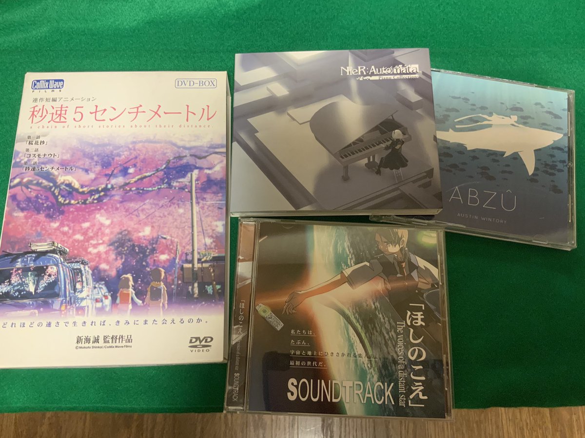 マスクドエロ בטוויטר 色々cdを買う そして秒速5センチメートルのサントラが欲しくてdvdを買う やっぱ天門さんなんだよな 東方アレンジのpianoserenade超すき マスクドエロ בטוויטר 色々cdを買う そして秒速5センチメートルのサントラが欲しくてdvdを買う やっぱ天門さんなんだよな 東方アレンジのpianoserenade超すき