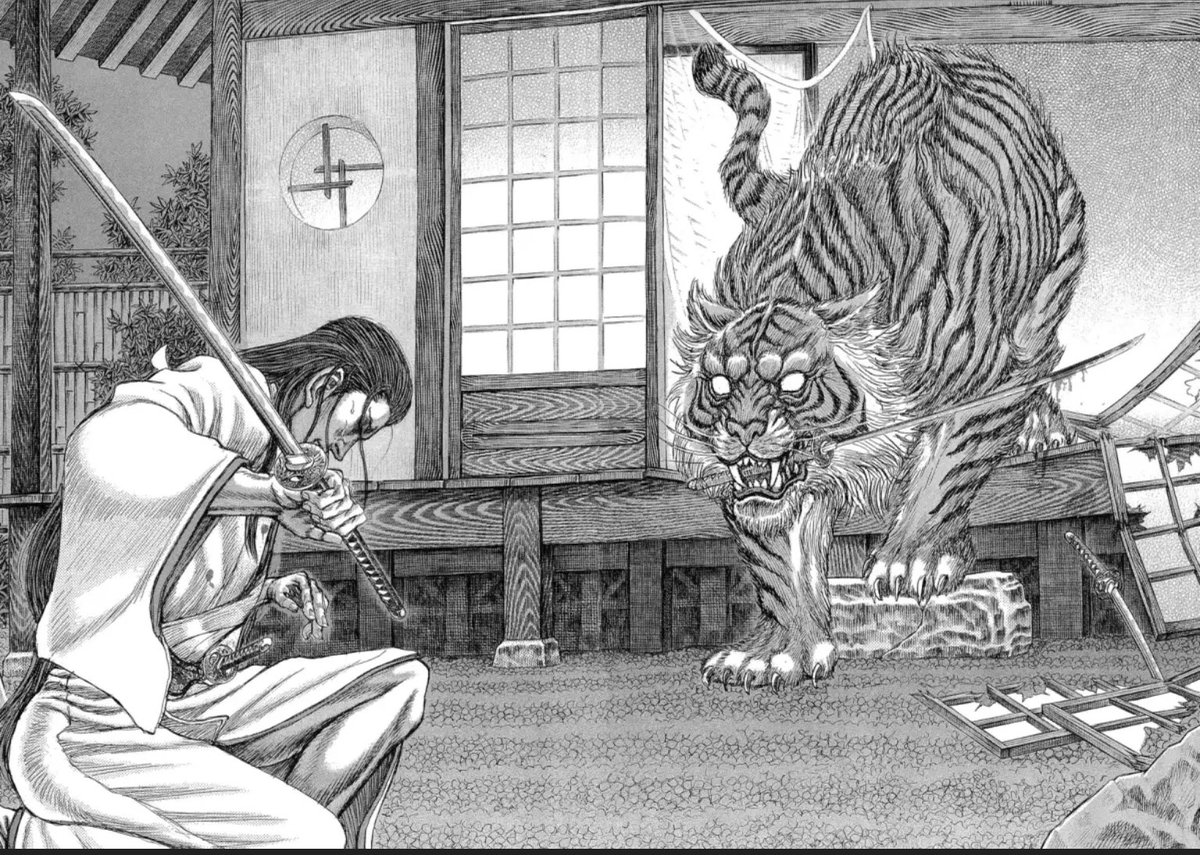 There isn’t an actual old tiger with a sword, it’s just symbolic