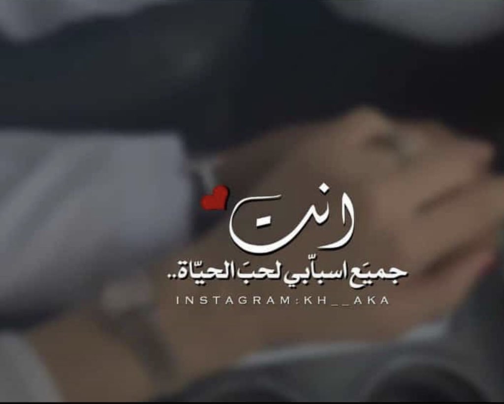 A.M (@amasoolh3) on Twitter photo 