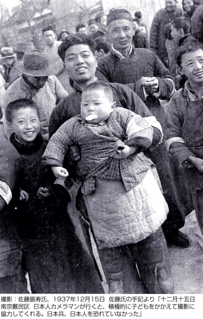既得権益をぶっ壊せ 頑張れ日本 On Twitter 約400年間も有色人種の虐殺を繰り返した戦勝国が アジアの人々を救ってきた日本に濡れ衣を着せ事後法で裁いた東京裁判 大東亜戦争 南京戦司令官 松井大将 は 55の訴因の中で唯一有罪だった 不作為の罪 で死刑