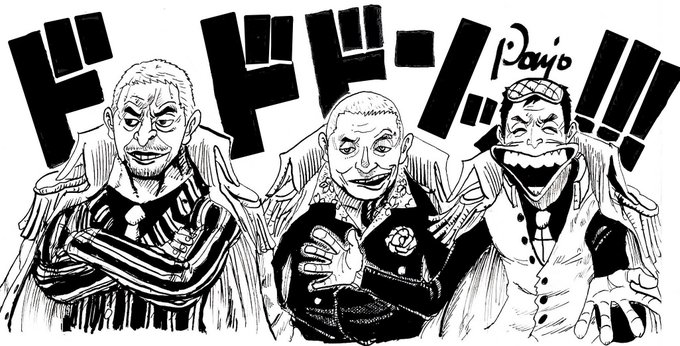 Twoucan 明石家さんま の注目ツイート イラスト マンガ