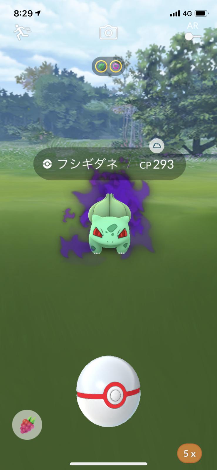 ポケモンgo攻略 Gamewith Ar Twitter ロケット団情報まとめ 黒くなっているポケストップにロケット団がいる ポケストップを回すとバトル 3vs3のバトル 勝つとポケモンゲットチャンス ヒーローバッジが進む リトレーンが可能 ほしのすなとアメ