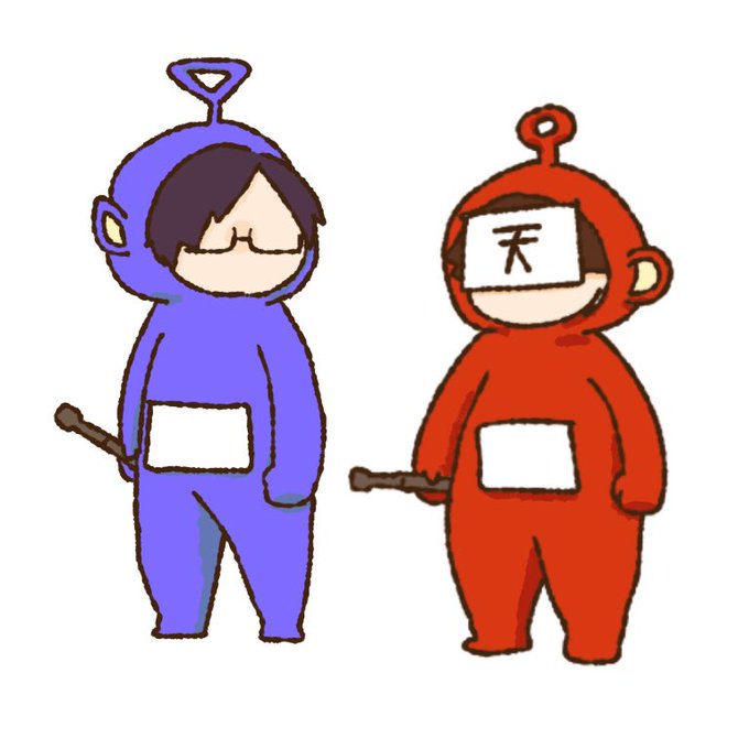 テレタビーズのtwitterイラスト検索結果 古い順