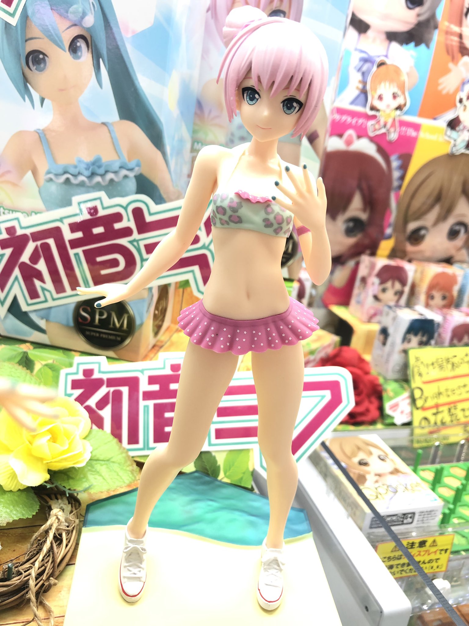 巡音ルカ-トゥインクルリゾート 初音ミク Project DIVA Arcade Future