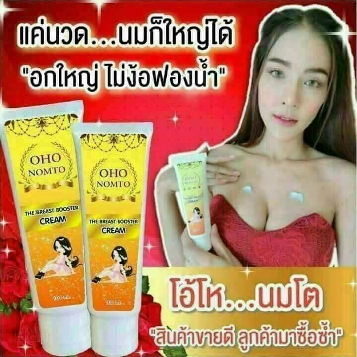 น้องเเมวมาช่วยหาเงินค่ะ! tweet media