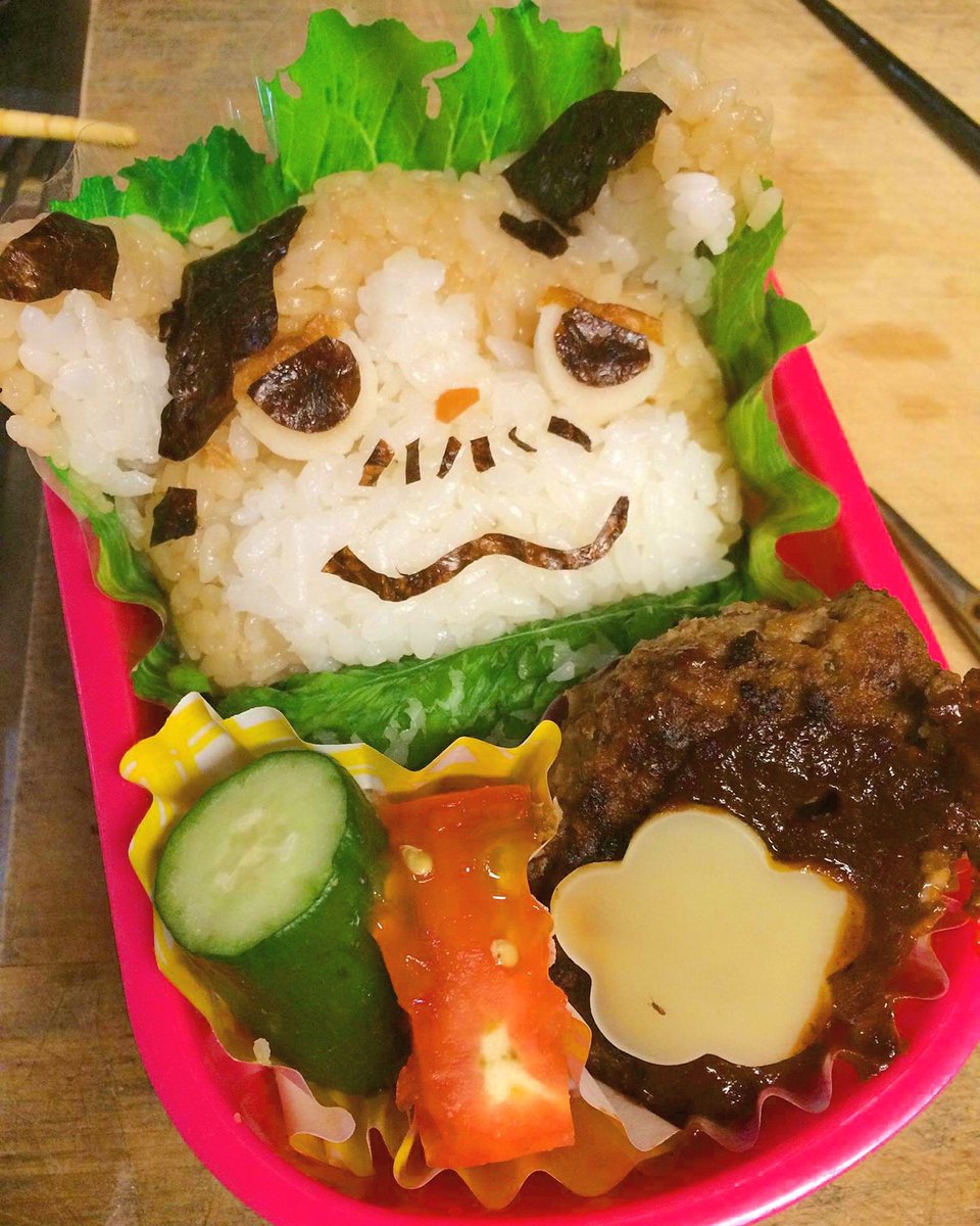 マスターニャーダ マスターニャーダ