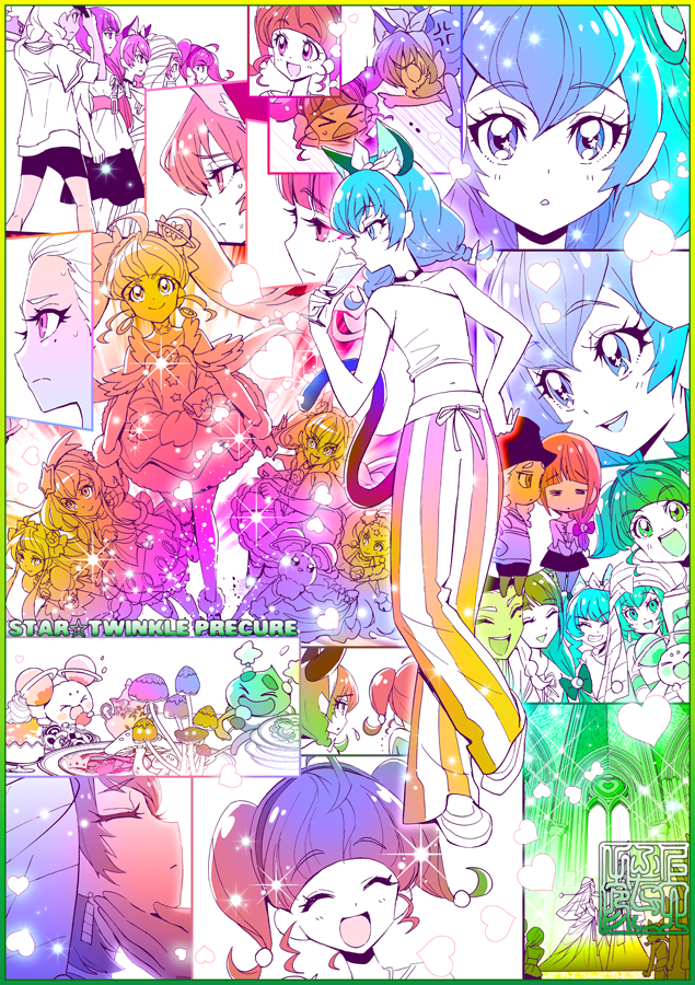 上北ふたご Sur Twitter 43p描きおろし 漫画を納品して いよいよ単行本作業完了 夏休み ある惑星に招待されたララに同行するひかるたち ララ大ピンチに スター トゥインクルプリキュア 1 プリキュアコレクション 特装版 通常版 8月9日発売です 上北ふたご Sur Twitter 43p描きおろし 漫画を納品して いよいよ単行本作業完了 夏休み ある惑星に招待されたララに同行するひかるたち ララ大ピンチに スター トゥインクルプリキュア 1 プリキュアコレクション 特装版 通常版 8月9日発売です