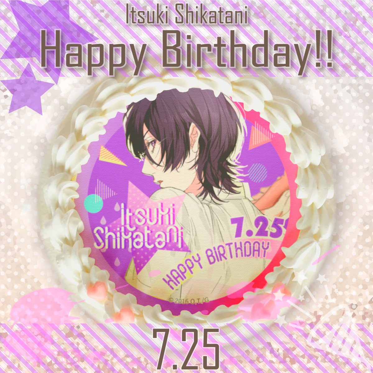 本日7月25日は『ヤリチン☆ビッチ部』鹿谷樹くんのお誕生日