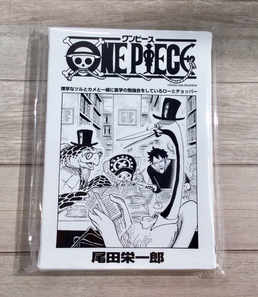 One Piece 麦わらストア福岡店 A Twitter 新商品 原画商品 One Piece 扉絵アートボード ルフィ エース サボ 92巻 923話 ゾロ サンジ 91巻 9話 ロー チョッパー 92巻 926話 各2 800円 税 好評発売中 麦わらストア Onepiece T Co Kwx5xury96