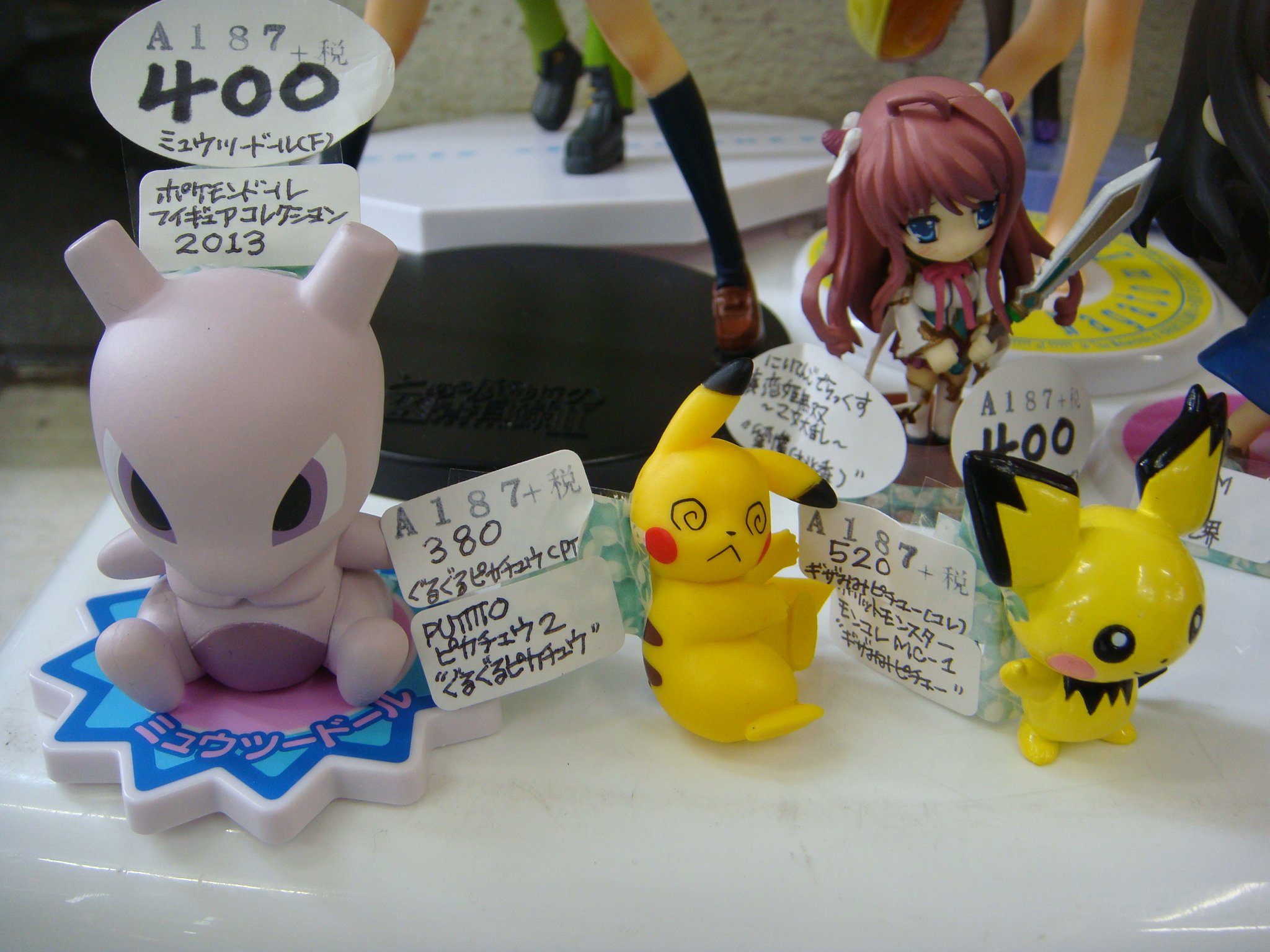 レンタルショーケース Cubestyle A187case入荷 ポケットモンスター ポケモンドール フィギュアコレクション13 ミュウツー Putittoピカチュウ2 ぐるぐるピカチュウ モンコレ Mc 1 ギザみみピチュー ねんどろいどぷち Fate Hollow Ataraxia