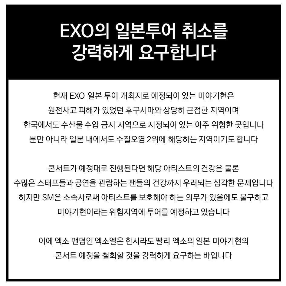 마카롱 tweet media