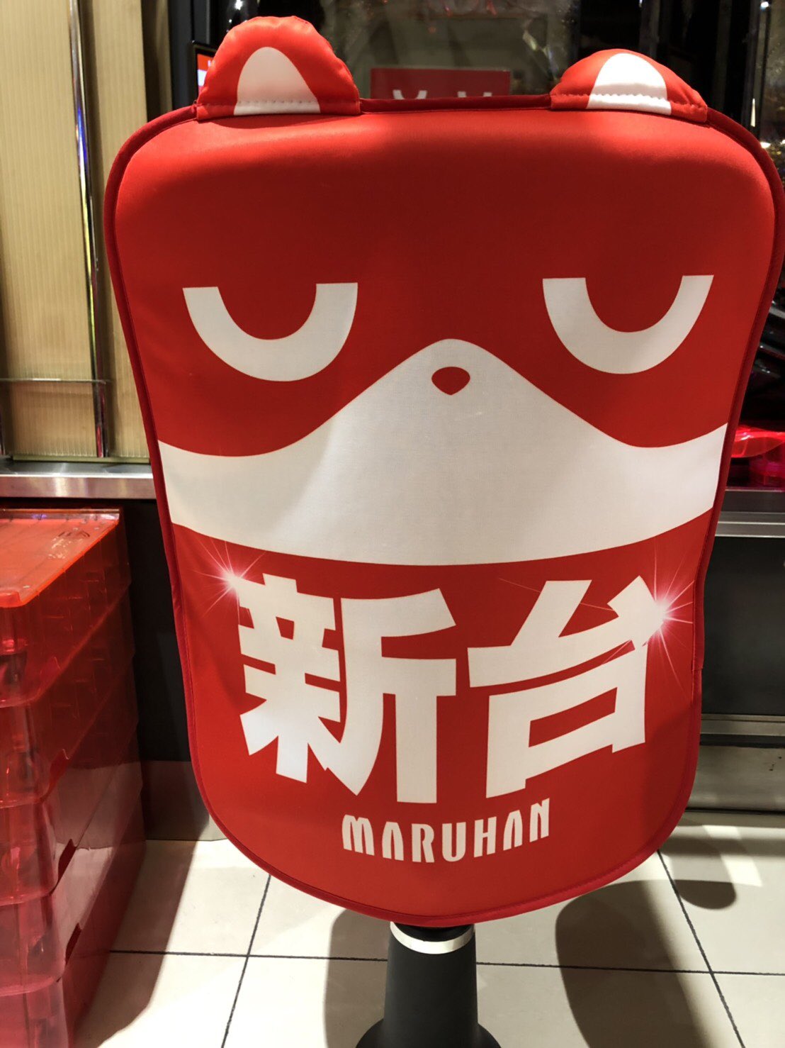 マルハン茨島店 on X: 
