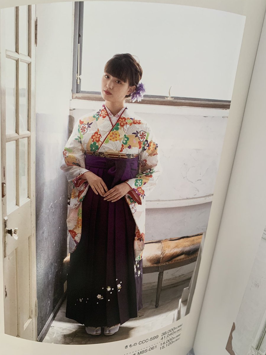aok_0916's tweet photo. #さがの館#袴#卒業式 https://t.co/fltsHLYLKx
