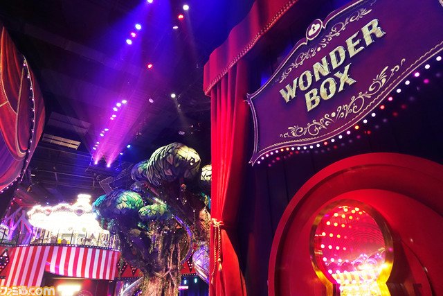 ファミ通 Com セガサミーが運営する韓国リゾート パラダイスシティ で女編集者ふたり旅 夜の遊園地wonderbox ラグジュアリーなスパで大はしゃぎ パラダイスシティ T Co Sjirxtkfpp