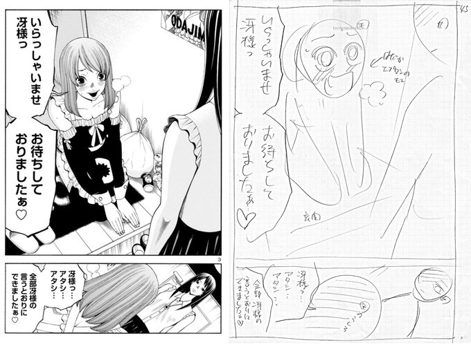 内水 融さん の人気ツイート 3 Whotwi グラフィカルtwitter分析 内水 融さん の人気ツイート 3 Whotwi グラフィカルtwitter分析