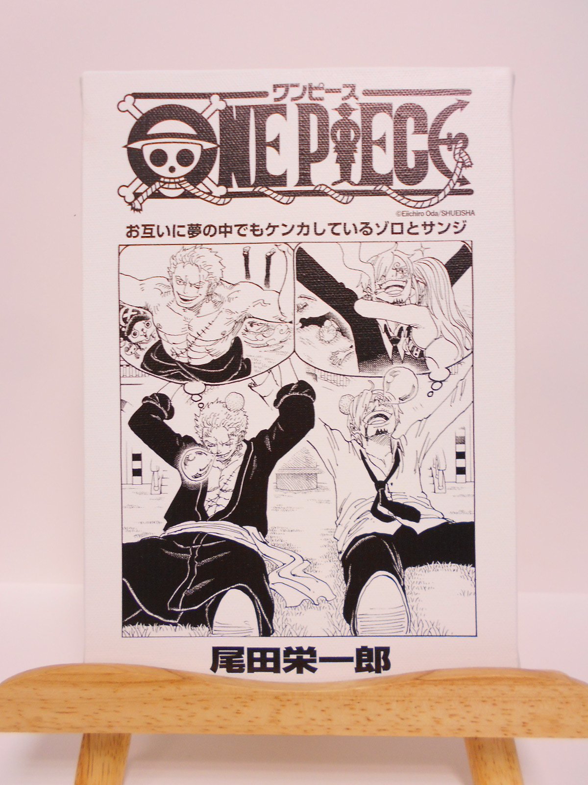 One Piece 麦わらストア名古屋店 新商品 原画商品 One Piece 扉絵アートボード ルフィ Amp エース Amp サボ 92巻 923話 ゾロ Amp サンジ 91巻 9話 ロー Amp チョッパー 92巻 926話 各2 800円 税 好評発売中 麦わらストア Onepiece