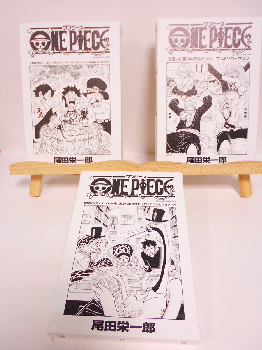 One Piece 麦わらストア名古屋店 新商品 原画商品 One Piece 扉絵アートボード ルフィ エース サボ 92巻 923話 ゾロ サンジ 91巻 9話 ロー チョッパー 92巻 926話 各2 800円 税 好評発売中 麦わらストア Onepiece T Co 0kkutm6c5u