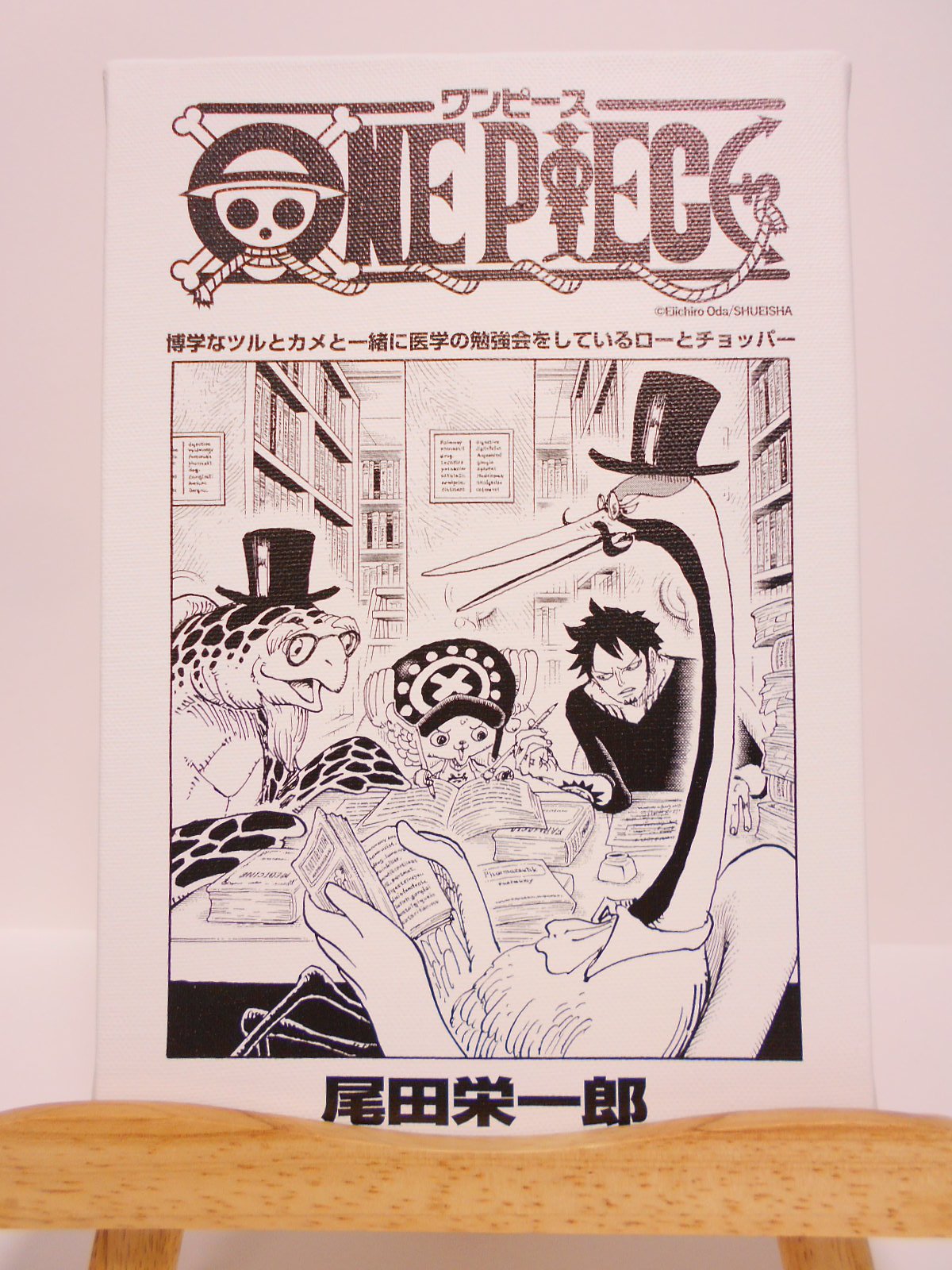 One Piece 麦わらストア名古屋店 新商品 原画商品 One Piece 扉絵アートボード ルフィ Amp エース Amp サボ 92巻 923話 ゾロ Amp サンジ 91巻 9話 ロー Amp チョッパー 92巻 926話 各2 800円 税 好評発売中 麦わらストア Onepiece