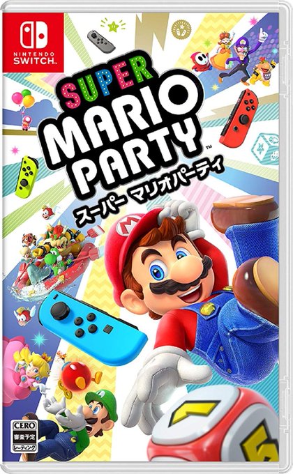 マリオテニスのtwitterイラスト検索結果