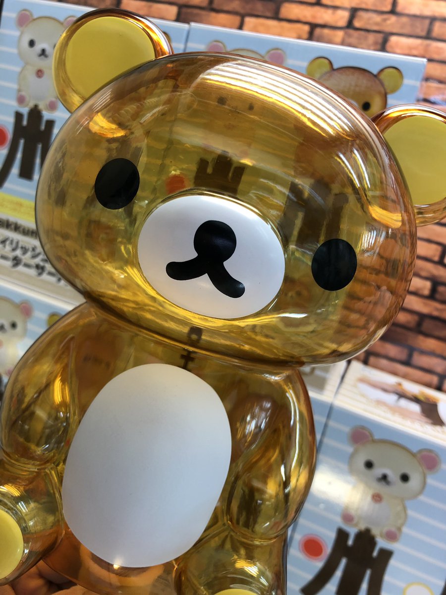 ドラマ八王子高倉店 Ar Twitter Ufoキャッチャー リラックマ スタイリッシュ ウォーターサーバーがufoキャッチャーに登場しました 食卓に置いても デスクに置いても可愛い大きさ ボトルは冷蔵庫て冷やすこともできるよ 八王子 プライズ リラックマ