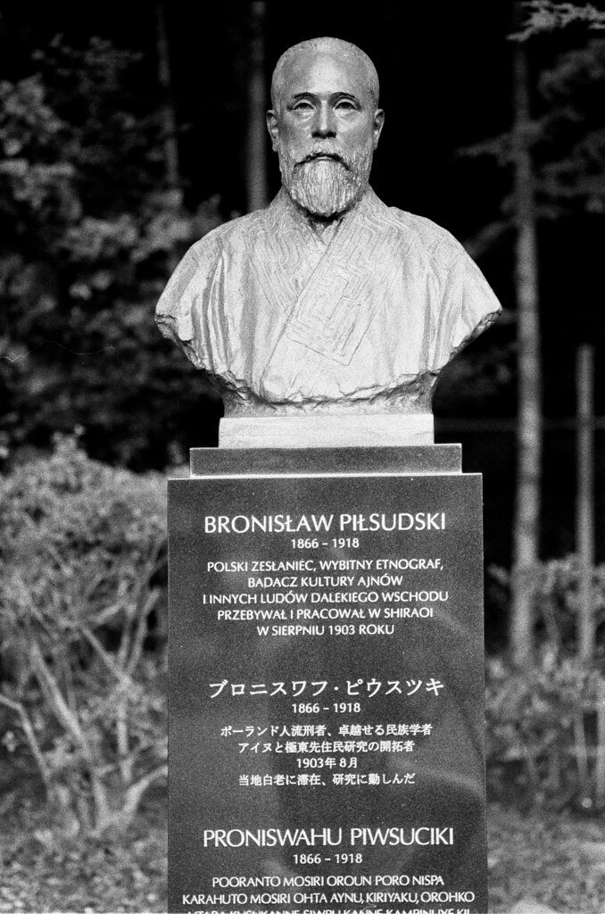 ブロニスワフ ピウスツキ Twitter Search Twitter