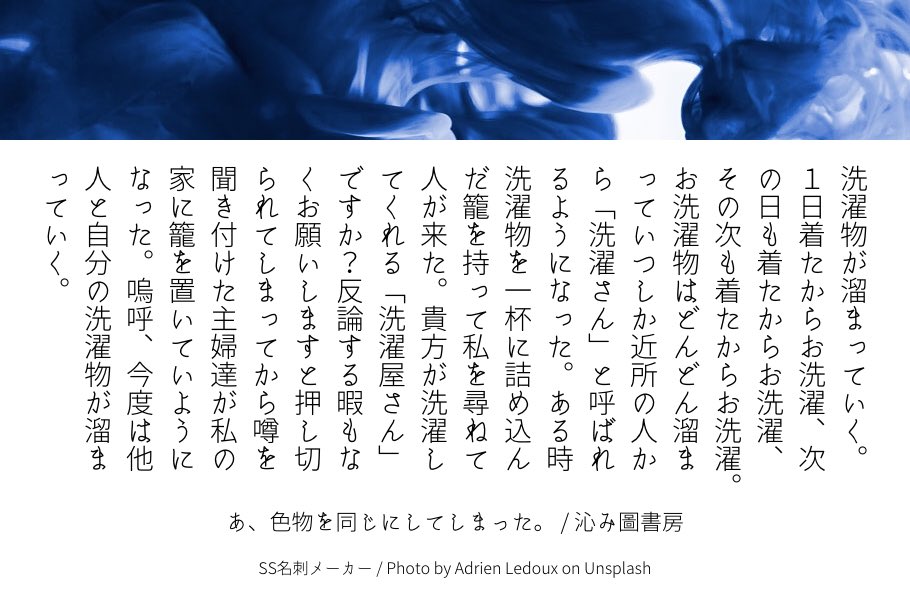 iwieye's tweet photo. やる気になるまでめんどくさい。
#140字小説 https://t.co/ohkrm7cnAq