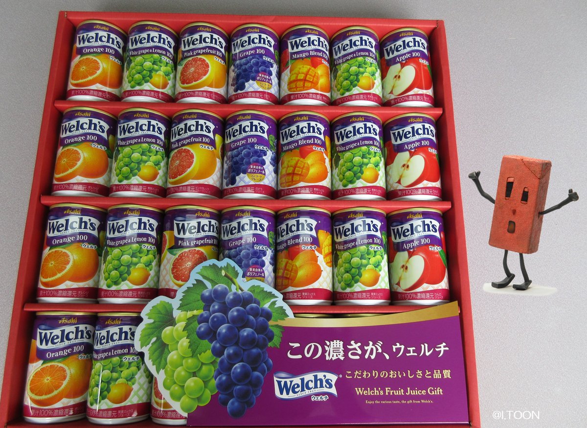 ハーバーテイル Lineスタンプ出たよ Harbortale Twitter