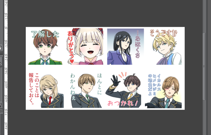 Fictional Animeさんのイラストまとめ