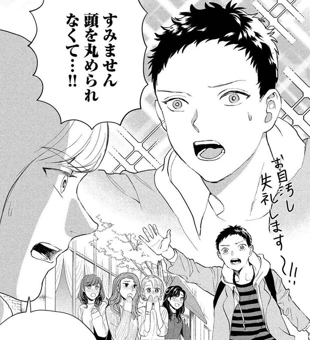 Populer Tweet Ler聖 おにいさん公式 1 Whotwi Grafiksel Twitter Analizi Populer Tweet Ler聖 おにいさん公式 1 Whotwi Grafiksel Twitter Analizi