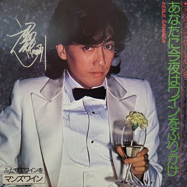 サイクルレコード on X: サイクルレコード on X: