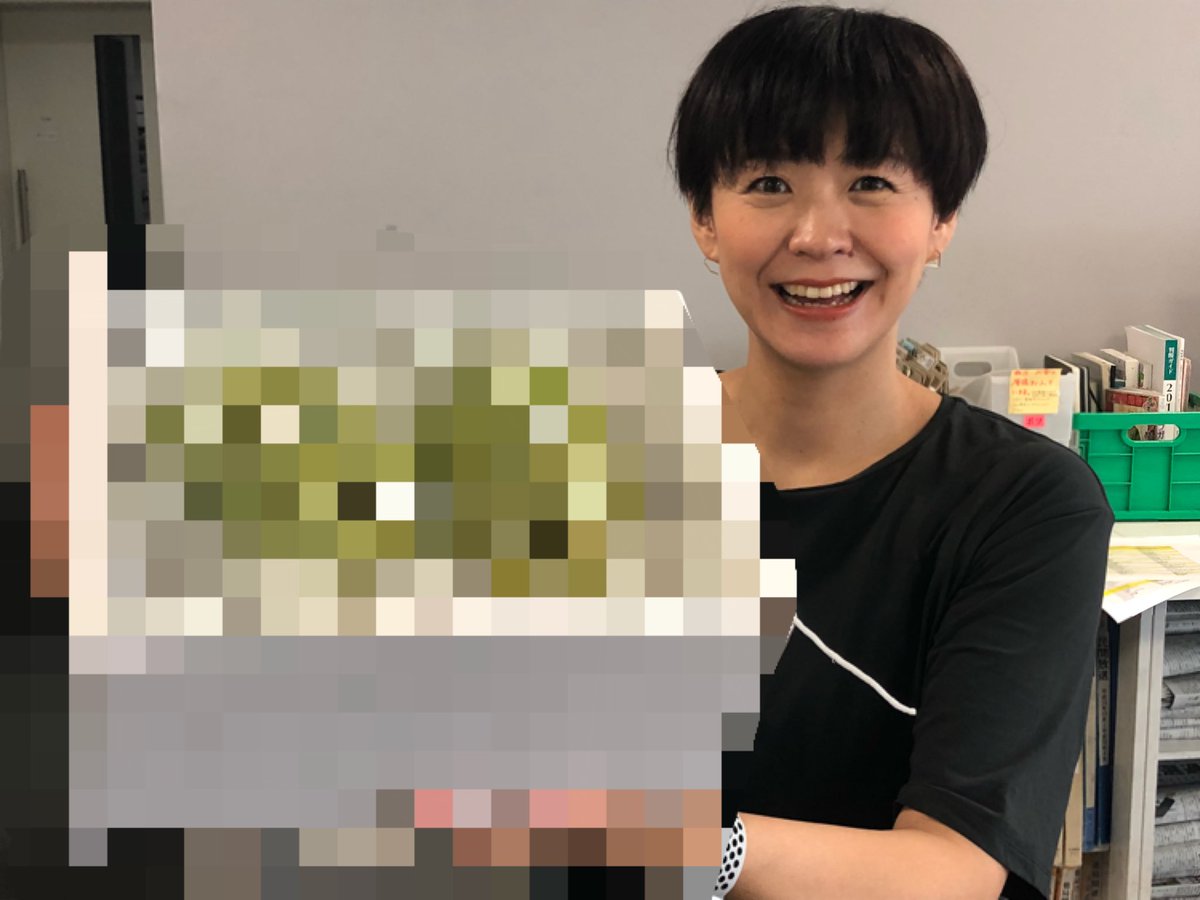 waka_andmusic's tweet image. 本日もあるものを
プレゼント🎁しますー✨
詳しくは番組内で✨✨✨
(※ヒントは茨城県。)
盛れ和歌子と熟れ和歌子。
#ABCラジオ #ぴたっと
#武田和歌子
#プレゼント #茨城県