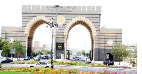 صحيفة المناطق الإلكترونية وظائف تعليمية في الجامعة الإسلامية بالمدينة