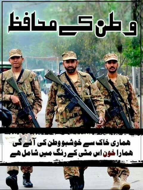 GumnamSipahiii's tweet photo. کہاں کہاں یاد کرو گے ان وردی والوں کے احسانوں کو❤😘👇
ہر موڑ پر عوام کی مدد کرنے صرف آرمی ہی پہنچتی ہے۔۔ اور پھر بھی کچھ کتورے آرمی پر بھونکتے ہیں کوئی شرم ہوتی ہے کوئی حیا ہوتی ہے۔
پاکستان زندہ باد پاک فوج پائیندہ باد۔
#COASMilitaryDiplomacy #PakArmyPower https://t.co/HnWIYO5vkx