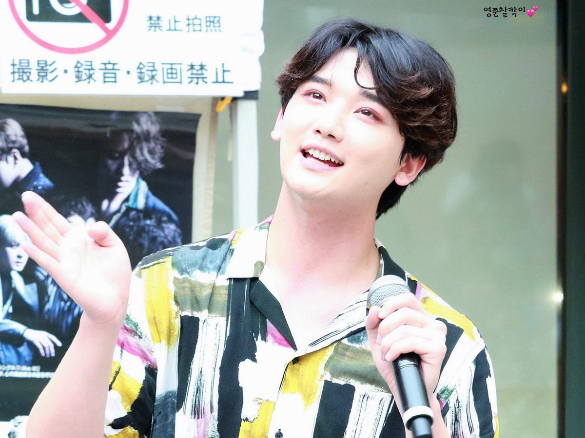 jjun_940521's tweet photo. 19.07.21 “I like it!”릴리스이벤트 카와사키
#MAP6 #맵식스 #JJUN #제이준 
@officialmap6 @MAP6_JPN https://t.co/jIcI2NlItH