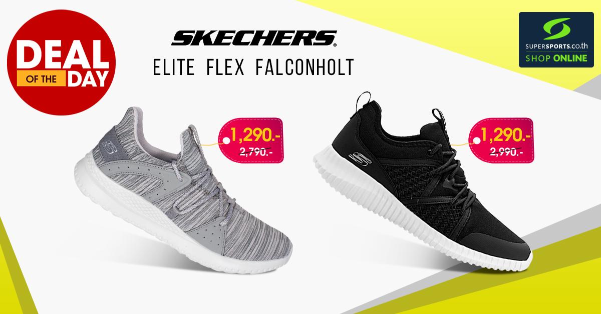 skechers elite flex falconholt