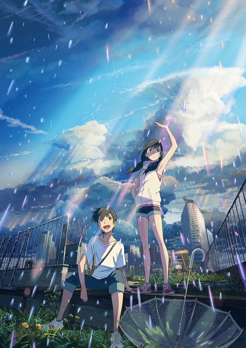 佐藤日向 実は公開初日に観に行った天気の子 始まりから終わりまで 風景 特に雨が綺麗で 自分が今いる場所と同じなのに 視点を変えるだけで 世界はこんなに綺麗に見えるんだ と思えました 雨は雨でも言の葉の庭とは違くて 観終わった後にじっくり