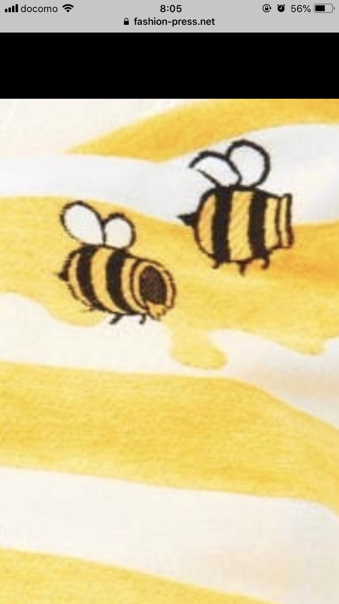 おかざき真里 阿 吽 11巻発売中 プーさんの新作グッズで流れてきた画像なんですけれど 蜜壺のハチがものすごく虚無ってて ツボだった