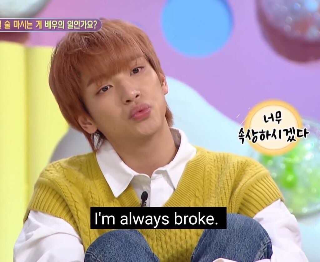 thisahjumma's tweet photo. MAYBE PICK A STRUGGLE LMAO

#NFlying
#MGMAVOTE
@NFlyingofficial https://t.co/9MynaWPKLf