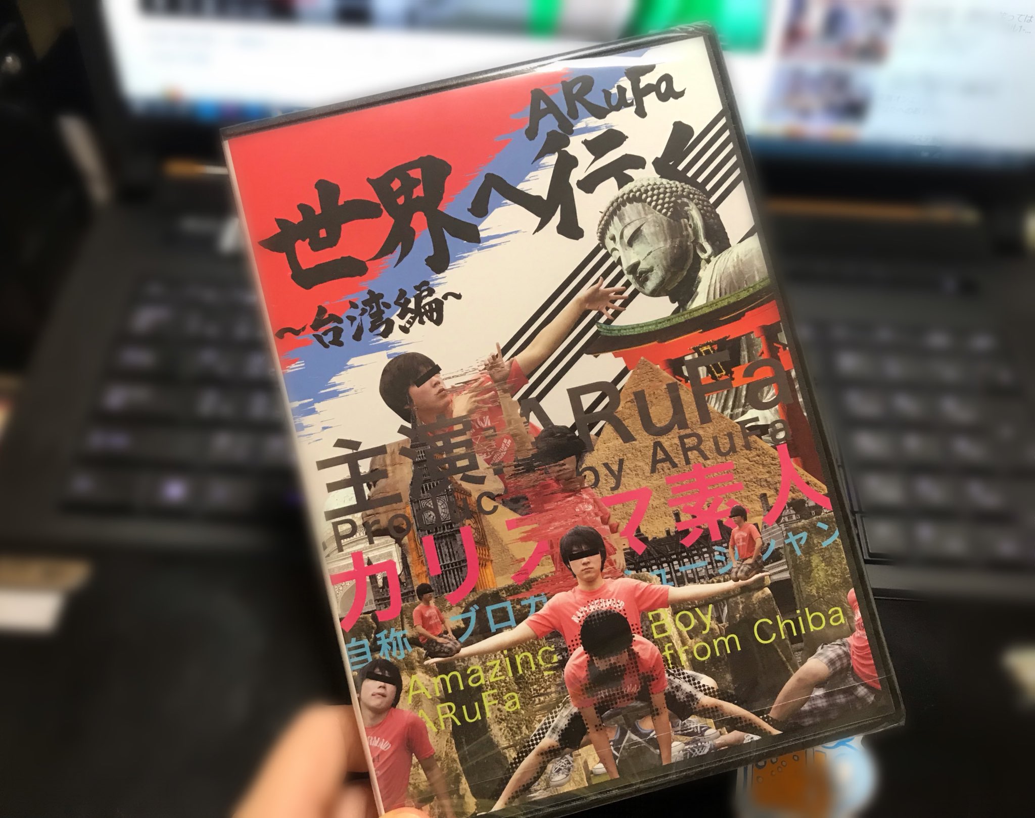 シモ シモカワチャンネル 秘宝だ あとカワさんの素顔を初めて見る方の気持ちを少し味わった T Co Oomxwdyhbc Twitter