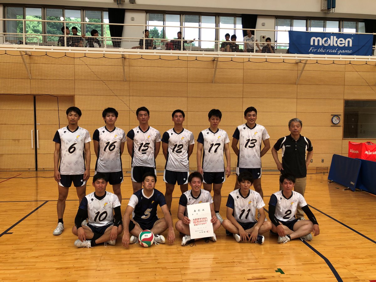 天皇杯 皇后杯 全日本バレーボール選手権大会 En Twitter 愛媛県ラウンド 7月 21日に行われた愛媛県ラウンドの結果をお知らせします 男子優勝 愛媛クラブ 女子優勝 聖カタリナ学園高等学校 トーナメント表はこちら T Co 5bdubzidzi 優勝 天皇杯 皇后杯 全日本バレーボール選手権大会 En Twitter 愛媛県ラウンド 7月 21日に行われた愛媛県ラウンドの結果をお知らせします 男子優勝 愛媛クラブ 女子優勝 聖カタリナ学園高等学校 トーナメント表はこちら T Co 5bdubzidzi 優勝